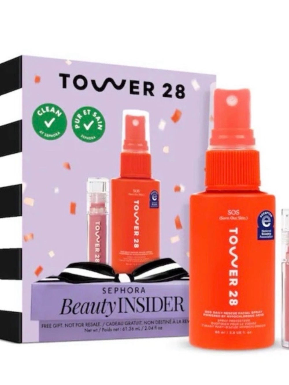 Tower 28 Sephora Beauty Insider Set NEW
